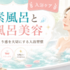 Thumbnail of related posts 051