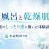Thumbnail of related posts 004