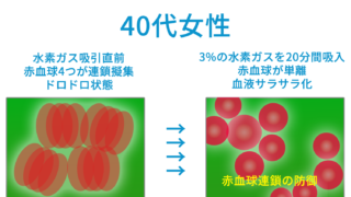 Thumbnail of post image 028