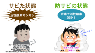 Thumbnail of post image 004