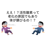 Thumbnail of related posts 149