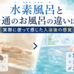Thumbnail of related posts 195