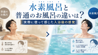 Thumbnail of post image 042