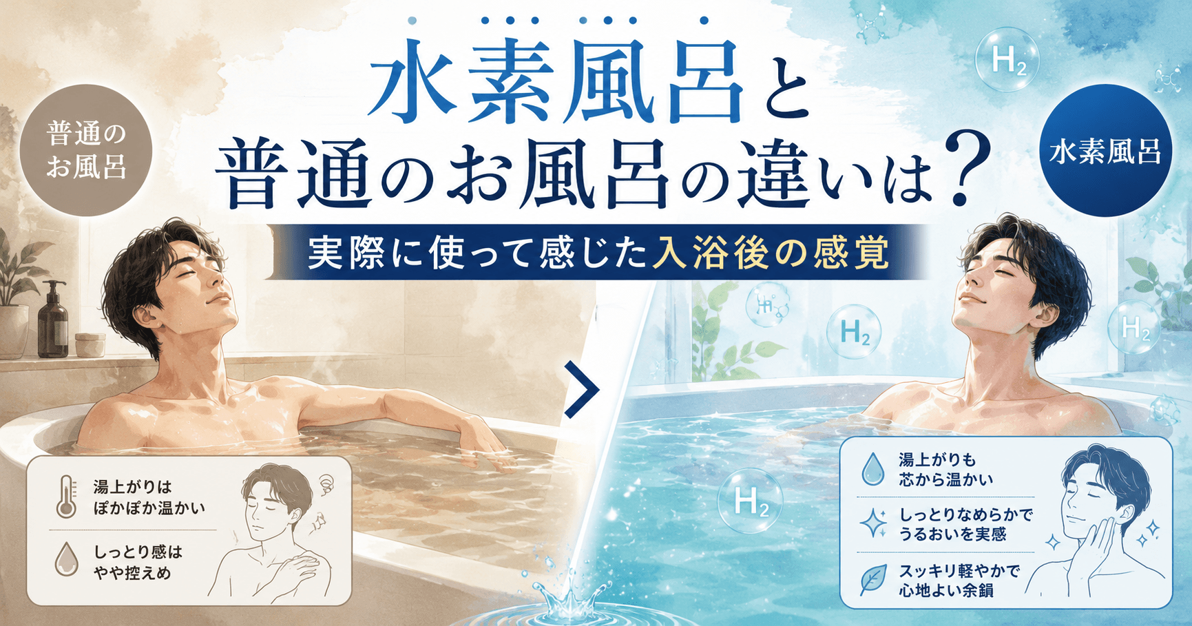 Thumbnail of post image 037