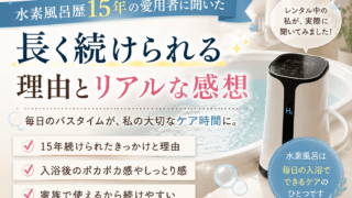 Thumbnail of post image 120