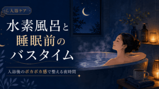 Thumbnail of post image 067