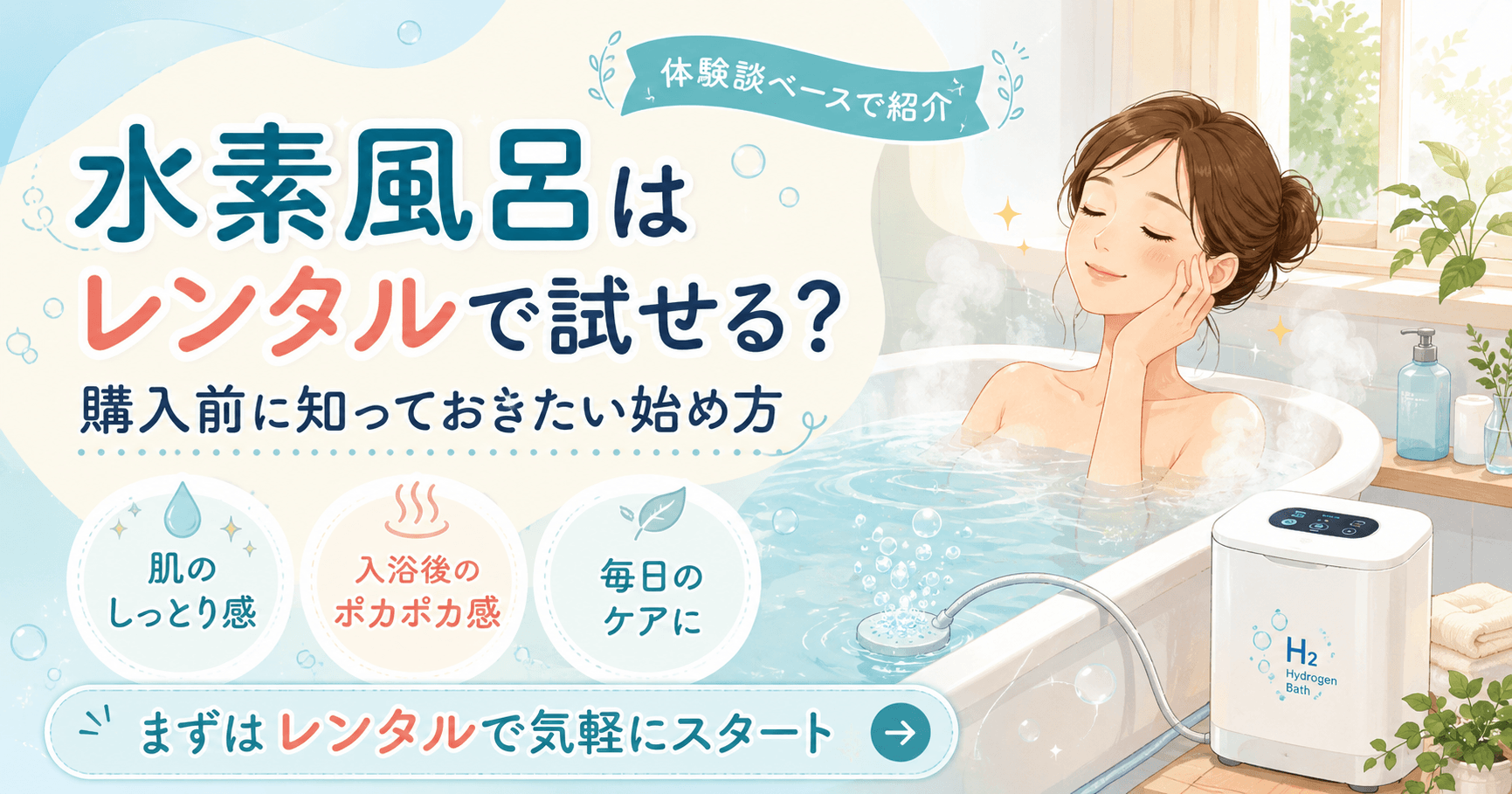 Thumbnail of post image 144