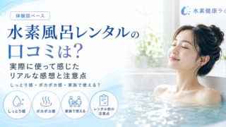 Thumbnail of post image 080