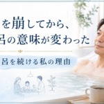 Thumbnail of related posts 053