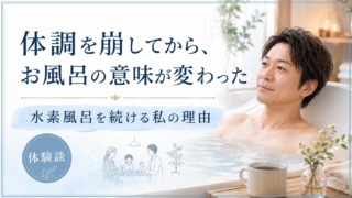 Thumbnail of post image 065