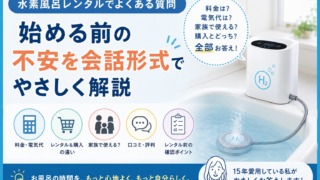 Thumbnail of post image 108